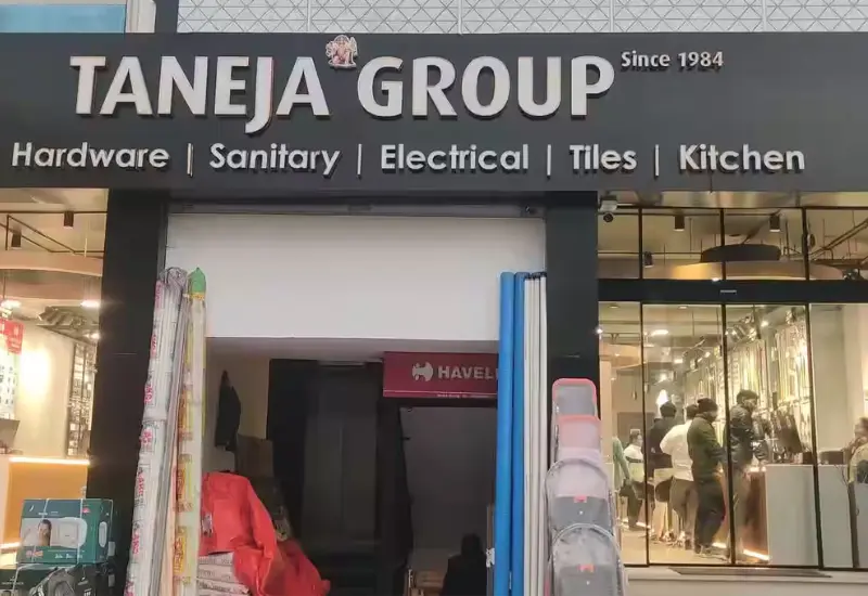 Taneja Paint Kirti Nagar Store